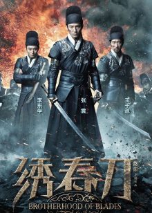 八一影院官方免费下载安装