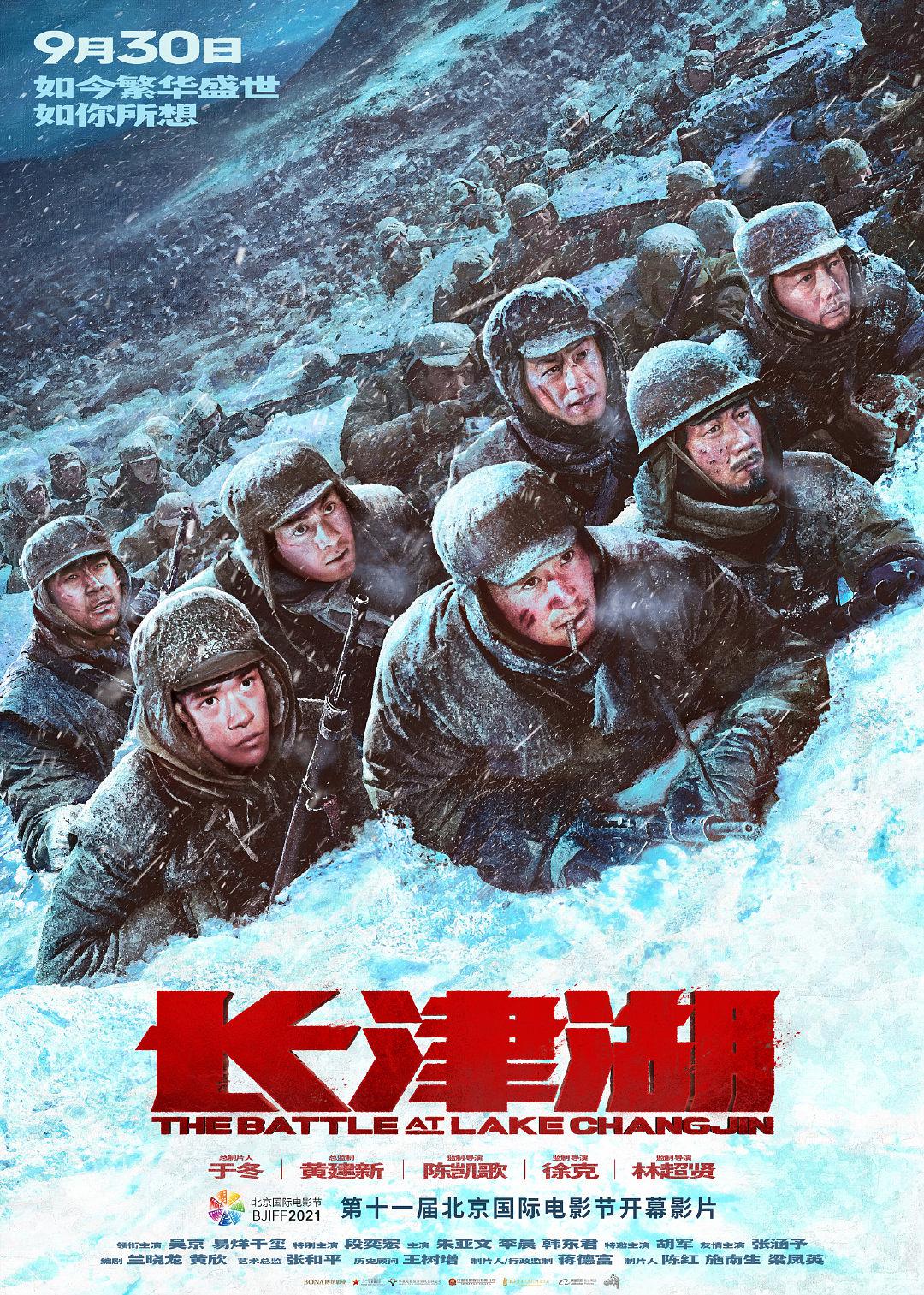 德州电影院